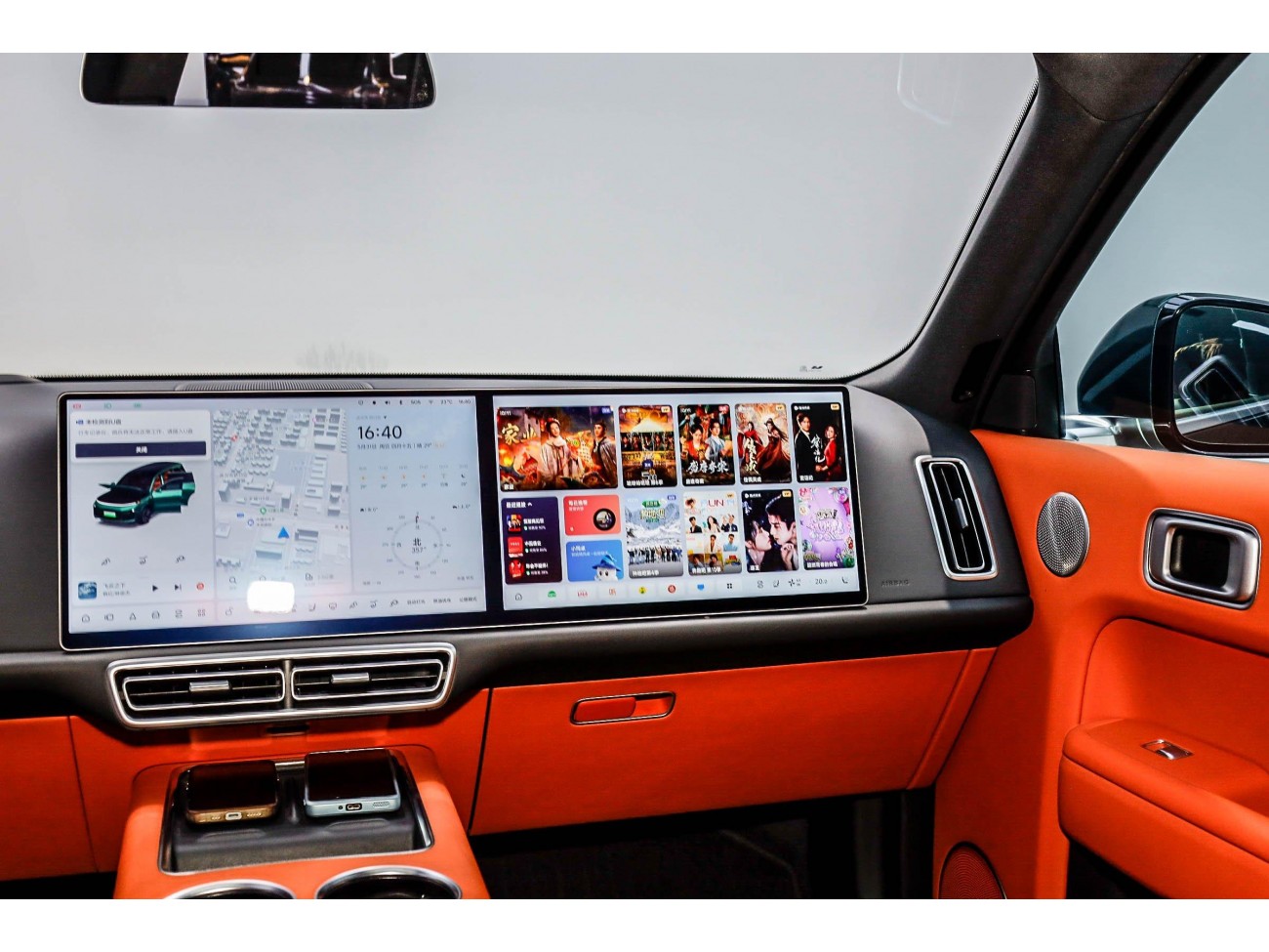 Li Auto L9 2023
