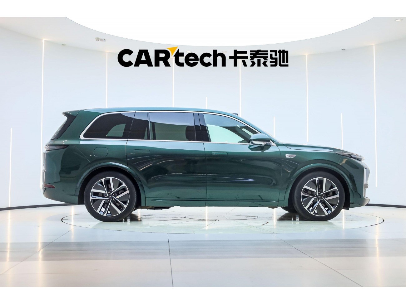 Li Auto L9 2023