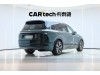 Li Auto L9 2023