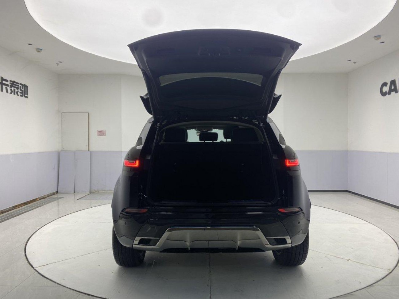 Land Rover Range Rover 2023