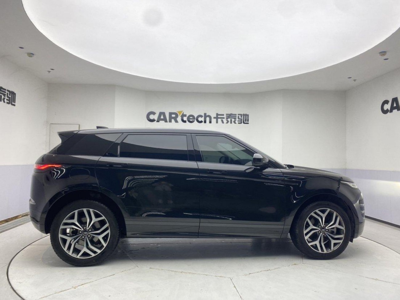 Land Rover Range Rover 2023