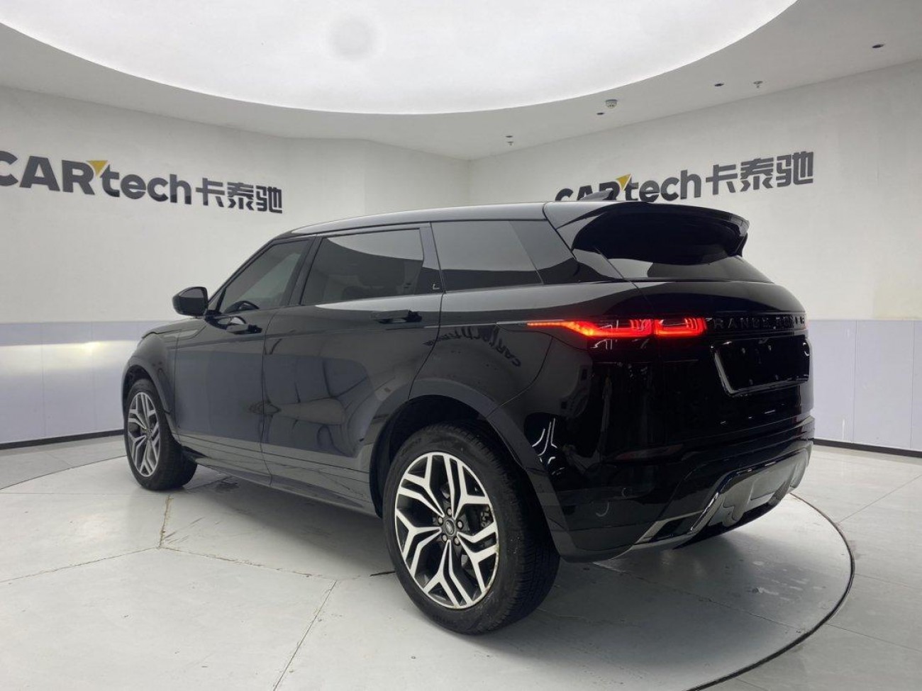 Land Rover Range Rover 2023