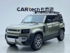 Land Rover Defender 2025