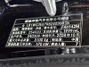 Mercedes-Benz Vito 2024