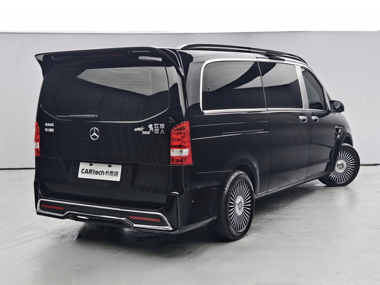 Mercedes-Benz Vito 2024