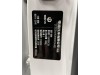 Leapmotor C10 2024