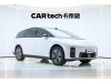 Li Auto i8 2026