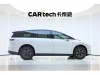 Li Auto i8 2026