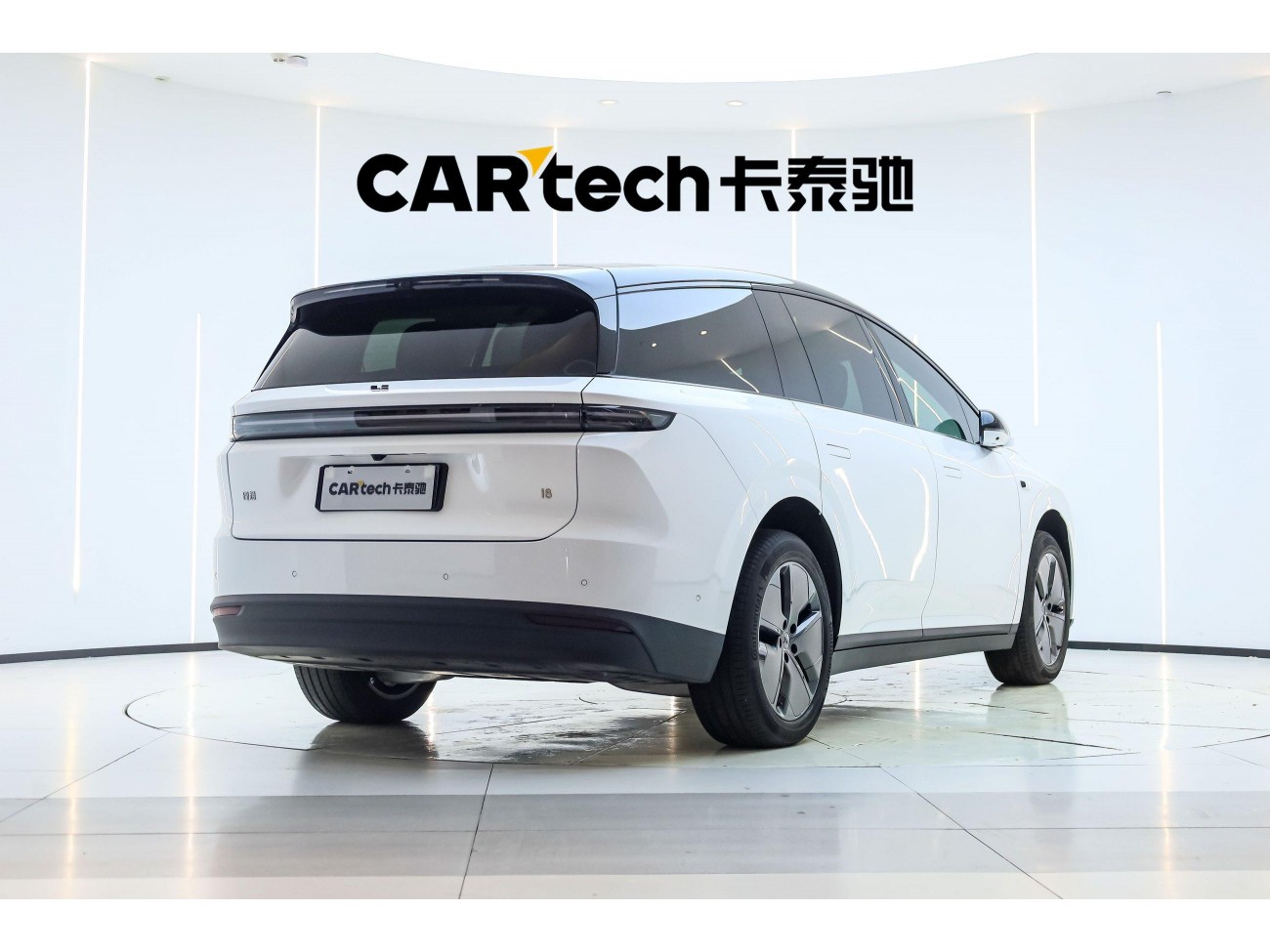 Li Auto i8 2026