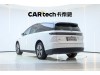 Li Auto i8 2026