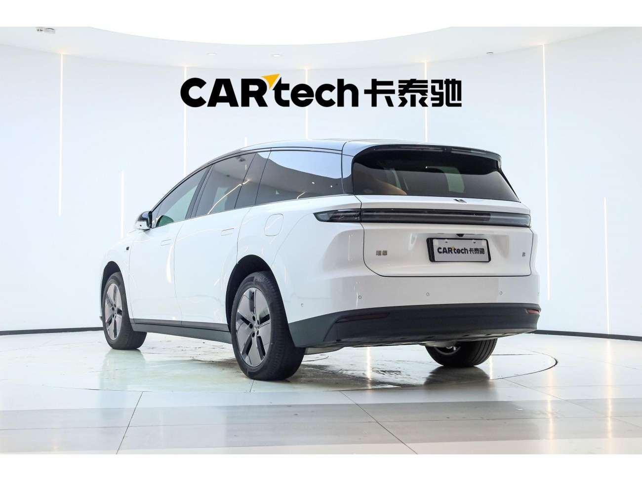 Li Auto i8 2026