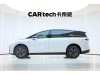 Li Auto i8 2026