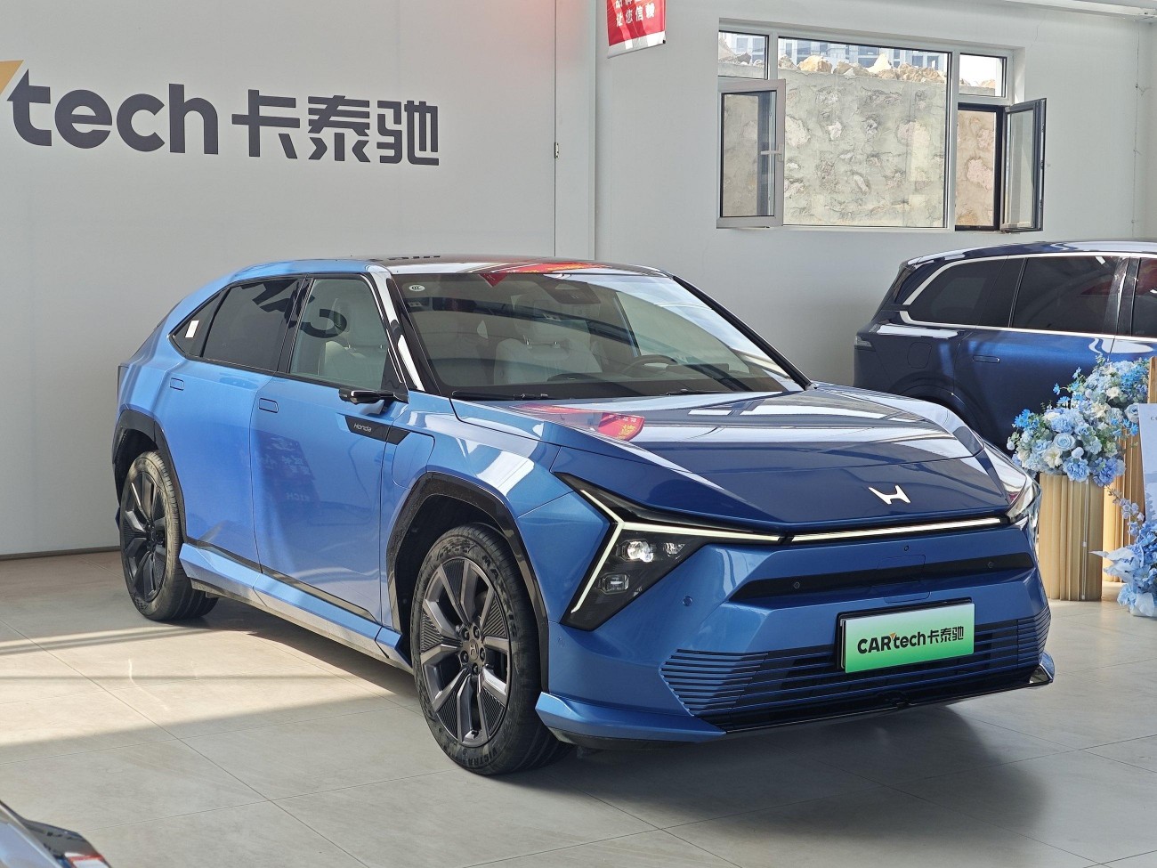 Honda S7 2025