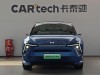 Honda S7 2025