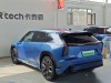 Honda S7 2025