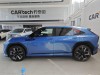 Honda S7 2025