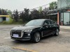Hongqi H9 2020