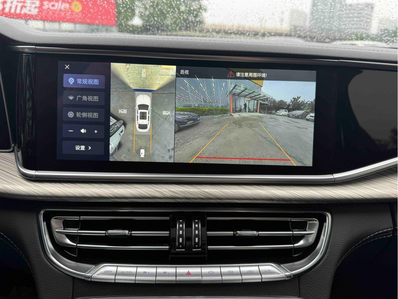 Hongqi H9 2020