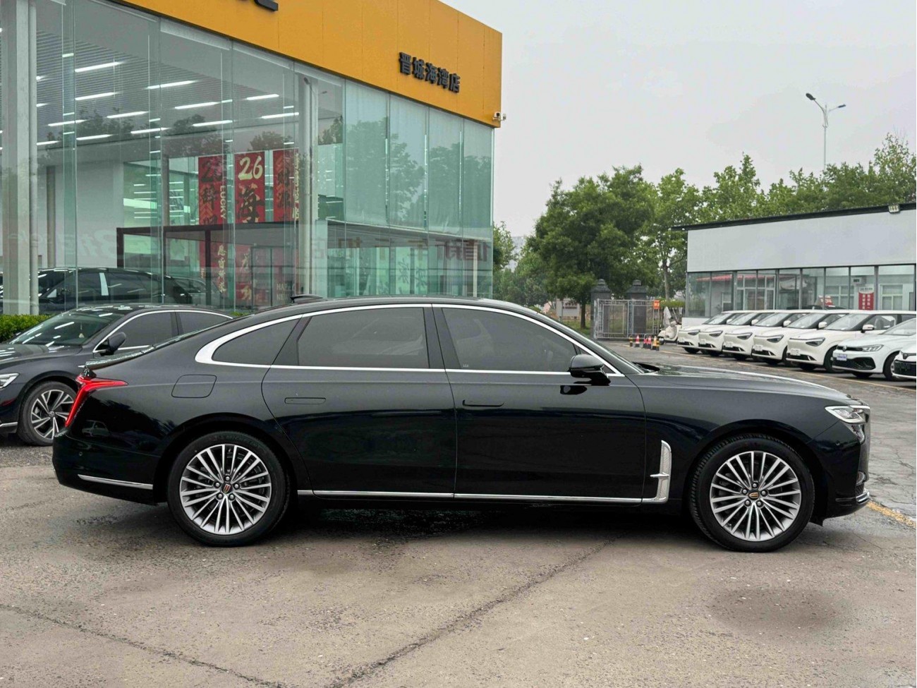 Hongqi H9 2020