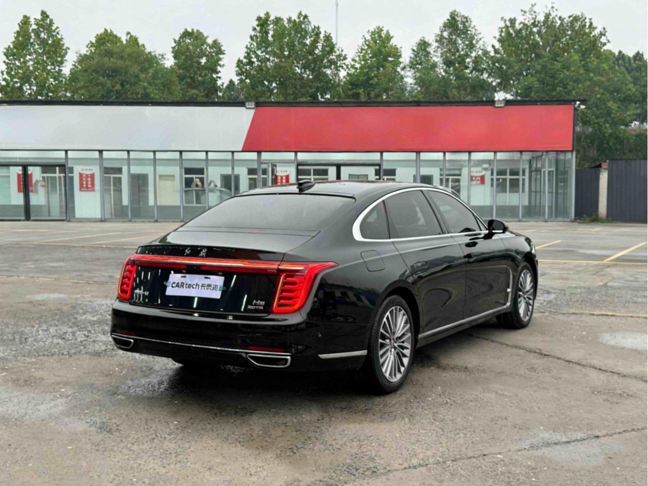 Hongqi H9 2020