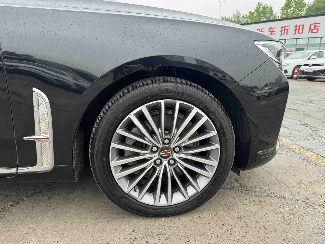 Hongqi H9 2020