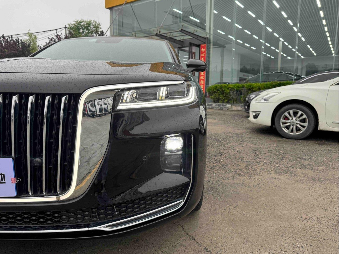 Hongqi H9 2020