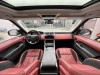 Land Rover Range Rover Sport 2021