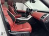 Land Rover Range Rover Sport 2021