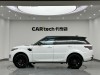 Land Rover Range Rover Sport 2021