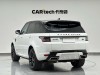 Land Rover Range Rover Sport 2021