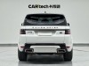 Land Rover Range Rover Sport 2021