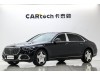 Mercedes-Benz S 480 4MATIC 2024