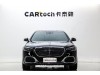 Mercedes-Benz S 480 4MATIC 2024