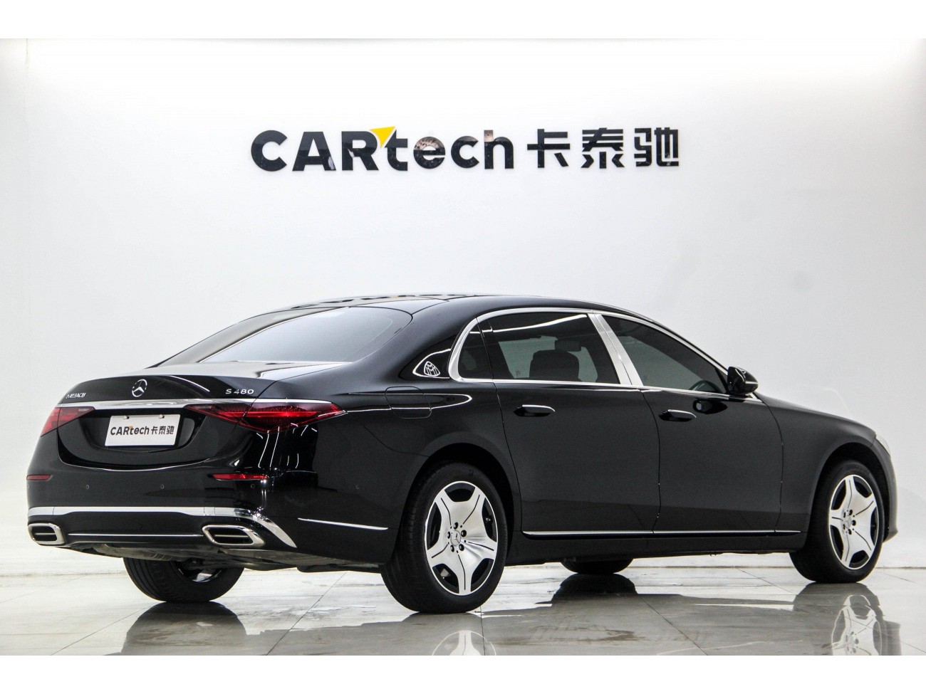 Mercedes-Benz S 480 4MATIC 2024