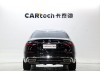 Mercedes-Benz S 480 4MATIC 2024