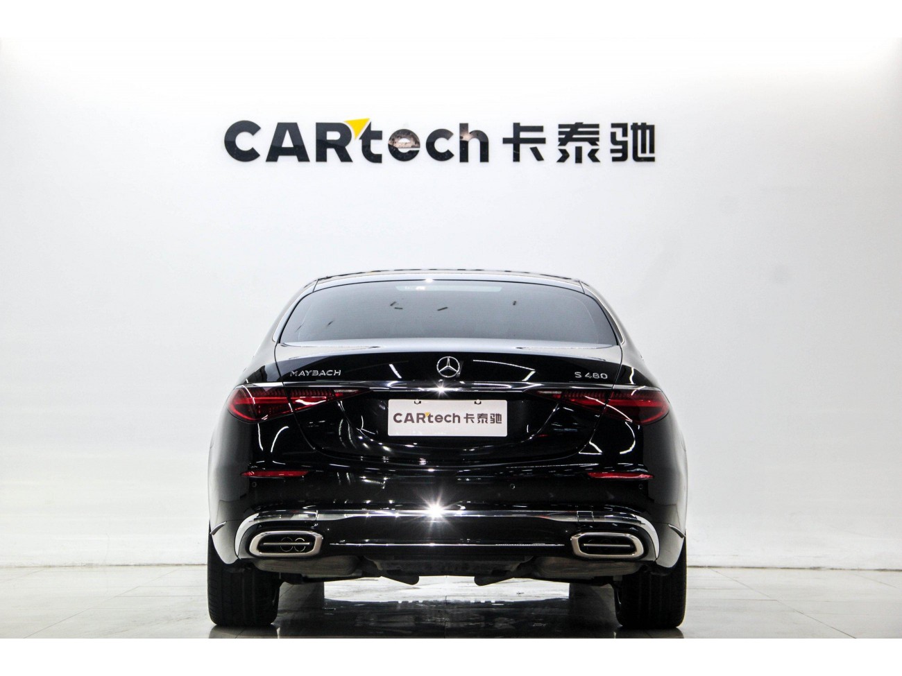 Mercedes-Benz S 480 4MATIC 2024