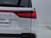 Lexus LX 600 2024
