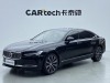 Volvo S90 2022
