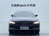 Volvo S90 2022