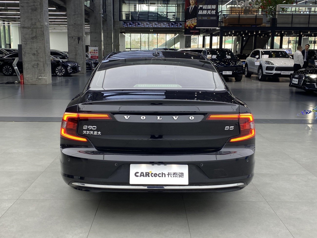 Volvo S90 2022