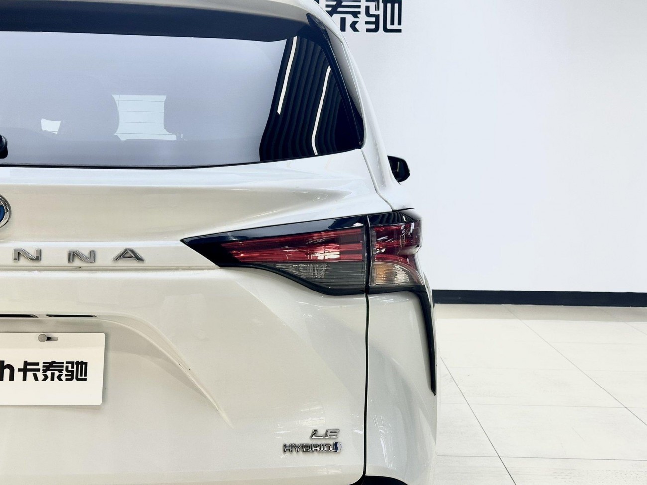 Toyota Sienna 2024