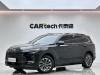 Buick Envision Plus 2024