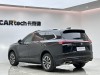 Buick Envision Plus 2024