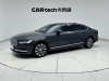 Volvo S90 2024