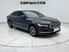 Volvo S90 2024