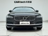 Volvo S90 2024