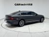 Volvo S90 2024