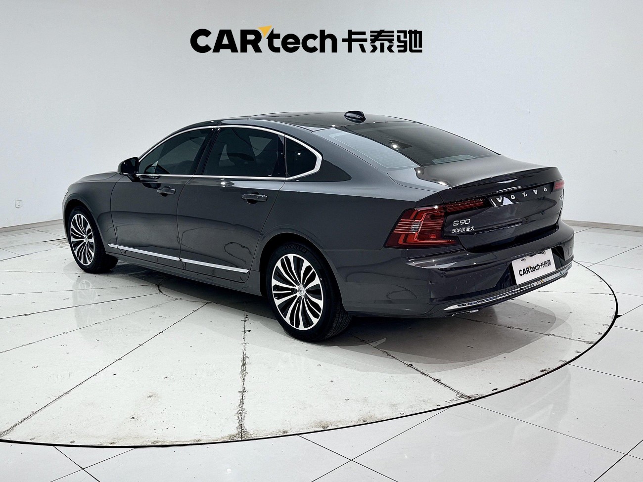 Volvo S90 2024