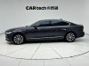 Volvo S90 2024