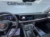 Hongqi H9 2022